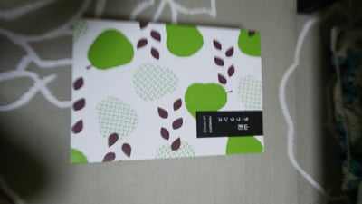 お礼の品の感想画像 2