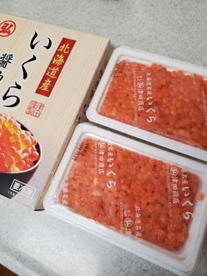お礼の品の感想画像 1
