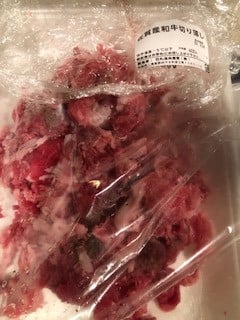 お礼の品の感想画像 1