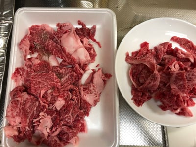 お礼の品の感想画像 3