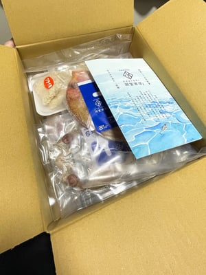 お礼の品の感想画像 1
