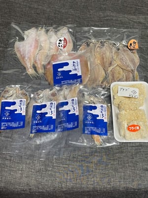 お礼の品の感想画像 2