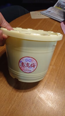 お礼の品の感想画像 2