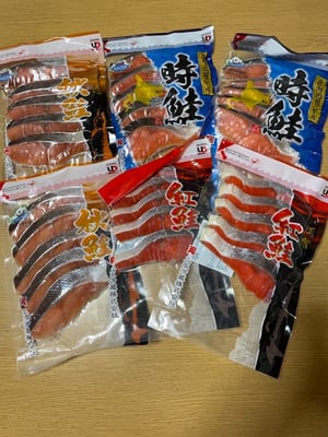 お礼の品の感想画像 1