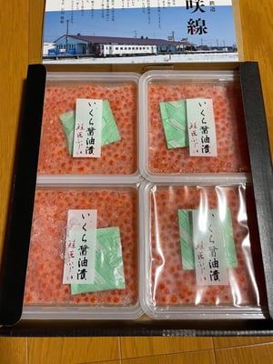 お礼の品の感想画像 1