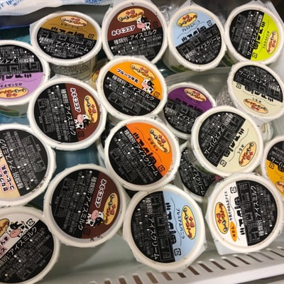 お礼の品の感想画像 1