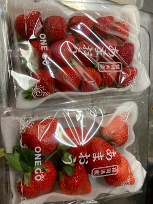 福岡県産　博多のあまおう　5箱(10パック入り) 【数量限定】 福岡県産 あまおう 数量限定 合計約1400g 約280g×5パック 数量