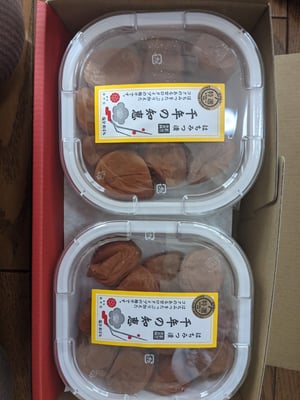お礼の品の感想画像 1