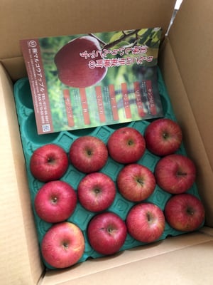 お礼の品の感想画像 1