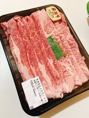 お礼の品の感想画像 1