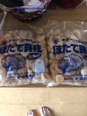 お礼の品の感想画像 1