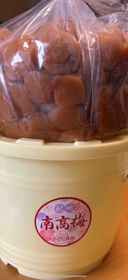 お礼の品の感想画像 1