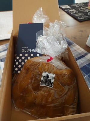 お礼の品の感想画像 1
