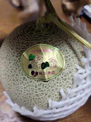 お礼の品の感想画像 1