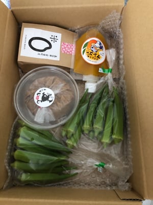 お礼の品の感想画像 2
