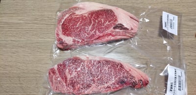 お礼の品の感想画像 1