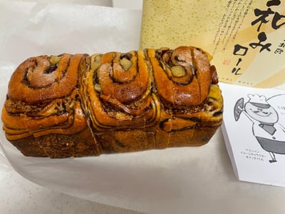 お礼の品の感想画像 1