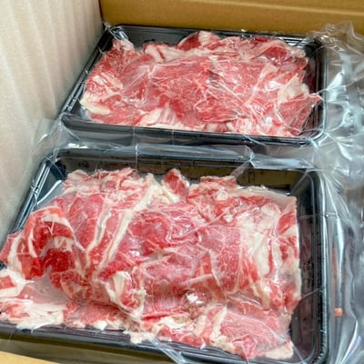 お礼の品の感想画像 1
