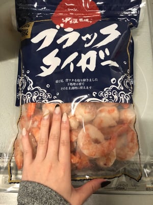 お礼の品の感想画像 1