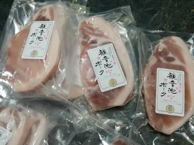 お礼の品の感想画像 1