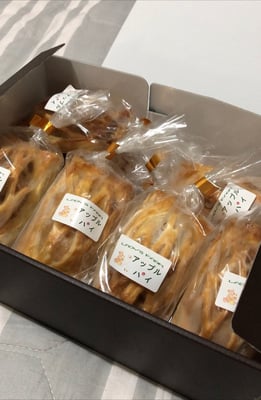 お礼の品の感想画像 1