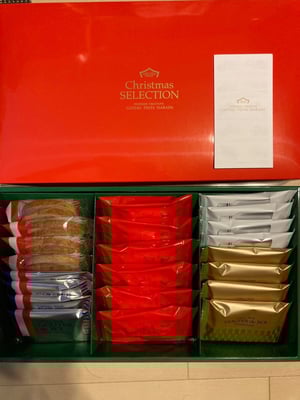 お礼の品の感想画像 1