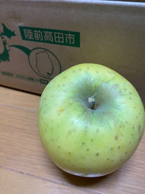 お礼の品の感想画像 1