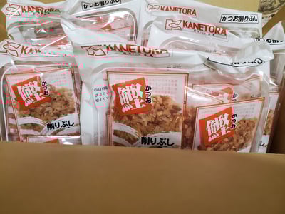 お礼の品の感想画像 1