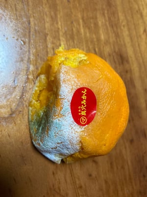お礼の品の感想画像 1