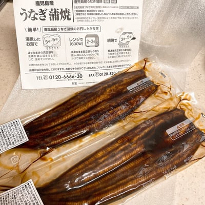 お礼の品の感想画像 1