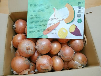お礼の品の感想画像 1