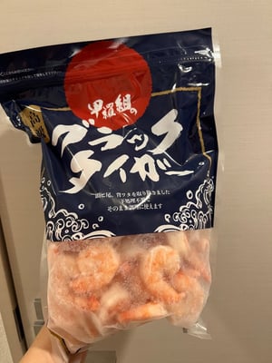 お礼の品の感想画像 1