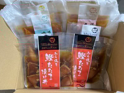 お礼の品の感想画像 2