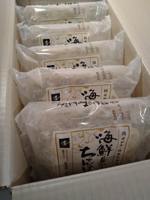 お礼の品の感想画像 1