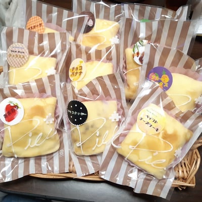 お礼の品の感想画像 1