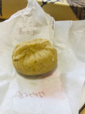 お礼の品の感想画像 2