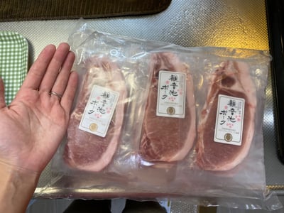 お礼の品の感想画像 1