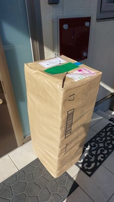 お礼の品の感想画像 1