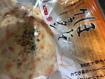お礼の品の感想画像 1