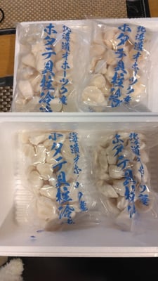 お礼の品の感想画像 1