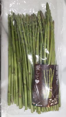 お礼の品の感想画像 1
