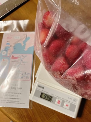 お礼の品の感想画像 1