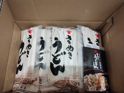 お礼の品の感想画像 1