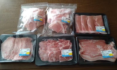 お礼の品の感想画像 1