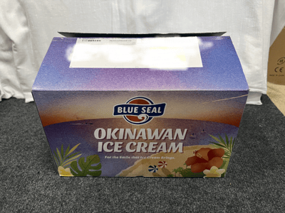 お礼の品の感想画像 1