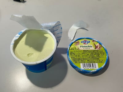 お礼の品の感想画像 3