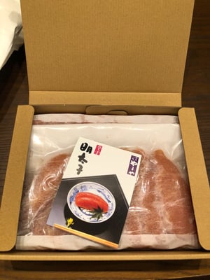 お礼の品の感想画像 1