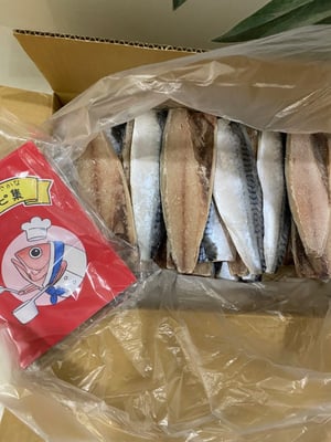 お礼の品の感想画像 1