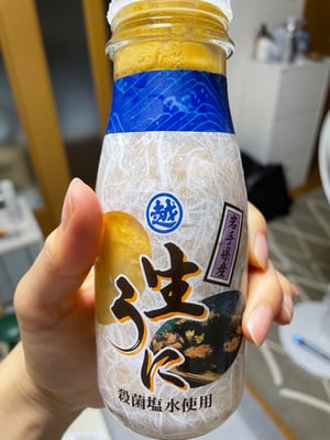 お礼の品の感想画像 1