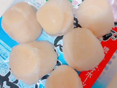 お礼の品の感想画像 1